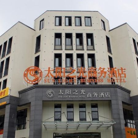 Kunshan Sunshine Business Hotel Buitenkant foto
