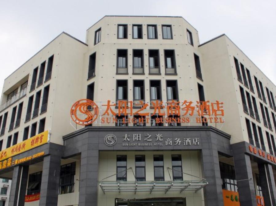 Kunshan Sunshine Business Hotel Buitenkant foto